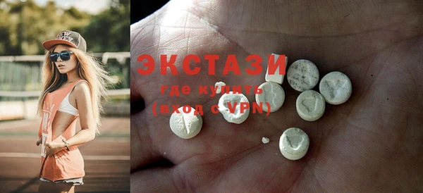 шишки Сафоново