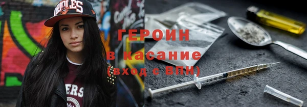 шишки Сафоново