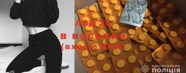шишки Сафоново