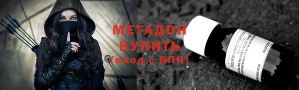 прущая мука Сатка