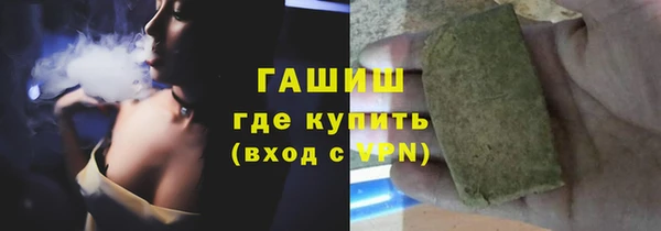 прущая мука Сатка