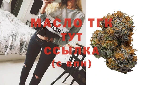 шишки Сафоново