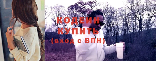 прущая мука Сатка