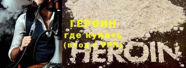 шишки Сафоново