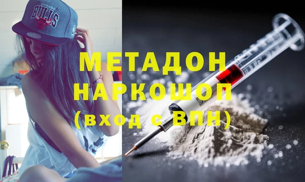 шишки Сафоново