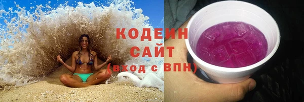 прущая мука Сатка
