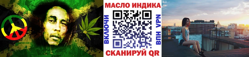 Купить  Ардатов  Дистиллят ТГК Wax 